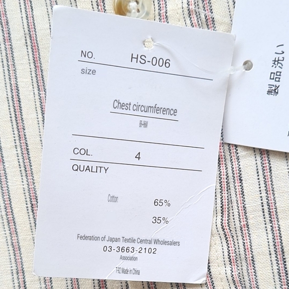 Size- M, natural woven striped unisex cotton shirt - Picture 8 of 9